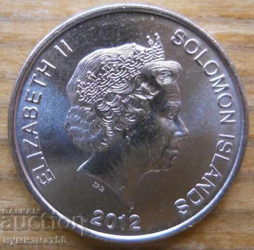 10 цента 2012 г  - Соломонови о-ви с цена 2.95 €