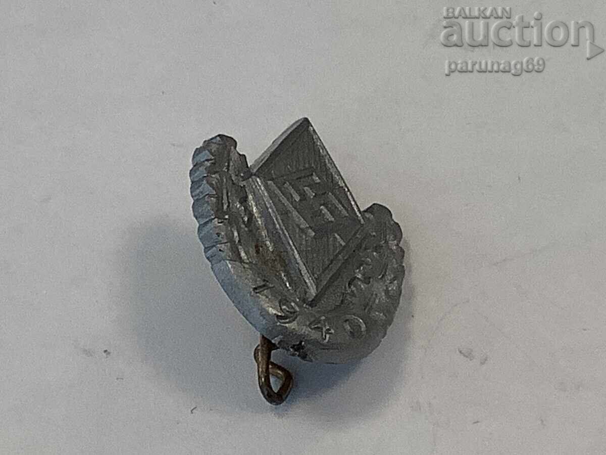 Livrarea Germania Al Treilea Reich - insignă Hitlerjugend 1940