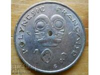10 франка 1975 г  - Френска Полинезия