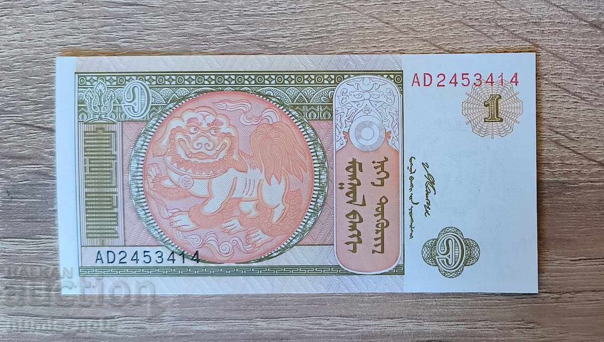 Монголия 1 тугрик 2008 година  UNC с цена € 1.00 | 1.96 лв.