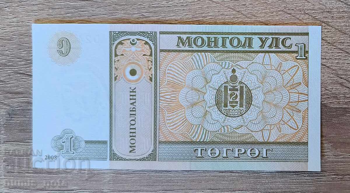 Монголия 1 тугрик 2008 година  UNC