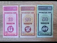 Μογγολία 10, 20 και 50 μόγκο 1993 UNC