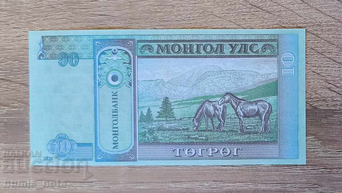 Μογγολία 10 τουγκρίκ 2020 UNC με τιμή € 1.00 | 1.96 BGN