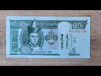 Μογγολία 10 τουγκρίκ 2020 UNC