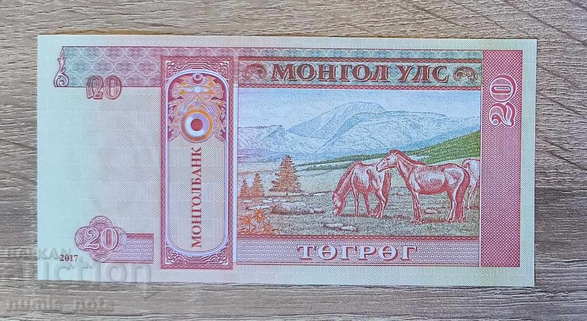 Μογγολία 20 τουγκρίκ 2017 UNC με τιμή € 1.00 | 1.96 BGN