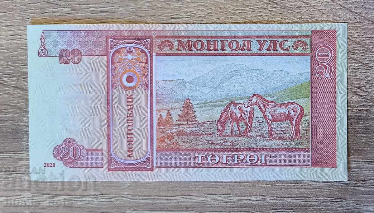 Μογγολία 20 τουγκρίκ 2020 UNC με τιμή € 1.00 | 1.96 BGN