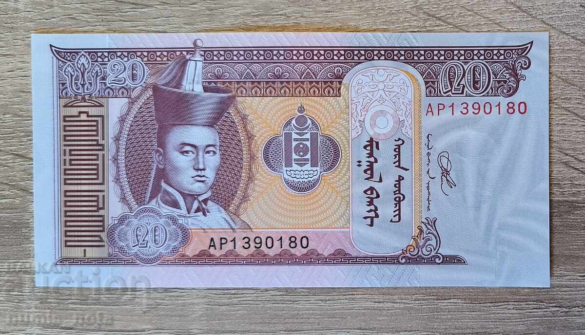 Μογγολία 20 τουγκρίκ 2020 UNC