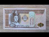 Μογγολία 50 τουγκρίκ 2019 UNC