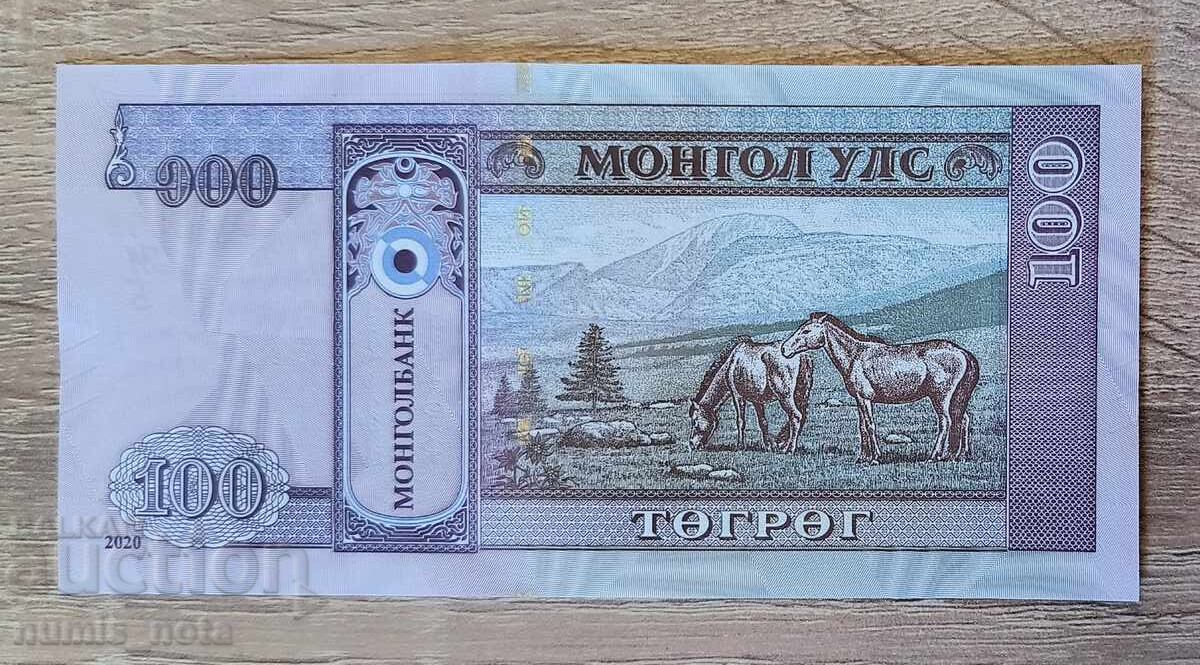 Μογγολία 100 τουγκρίκ 2020 UNC με τιμή € 1.50 | 2.93 BGN