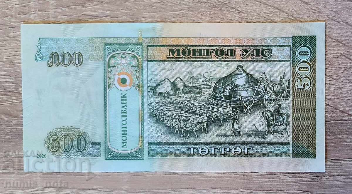 Mongolia 500 tugrik 2020 UNC cu preț € 2.50 | 4.89 BGN