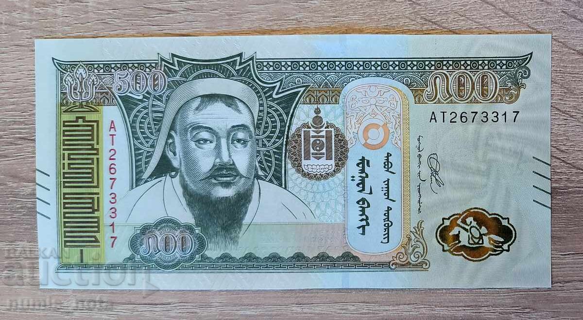 Mongolia 500 tugrik 2020 UNC