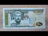 Mongolia 500 tugrik 2020 UNC