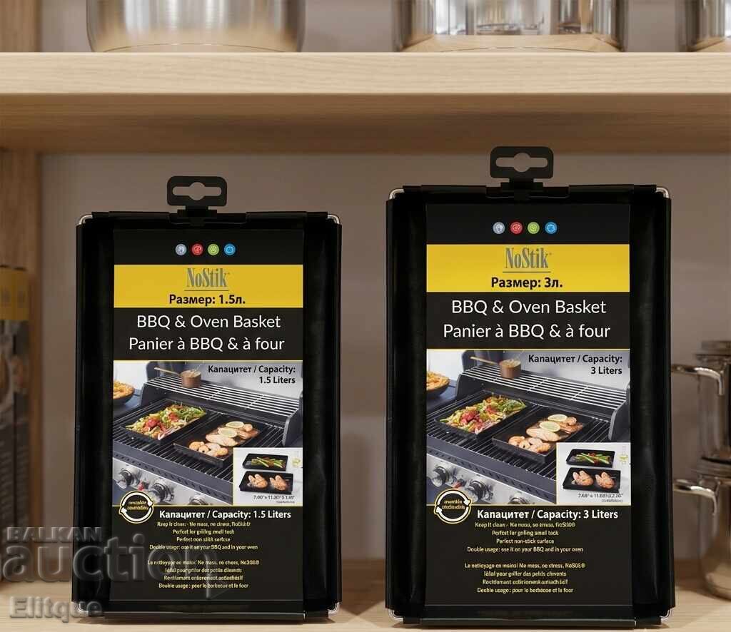 Тава за барбекю BBQ NoStik, 1.5л./3л., до 260°, черен, в кут