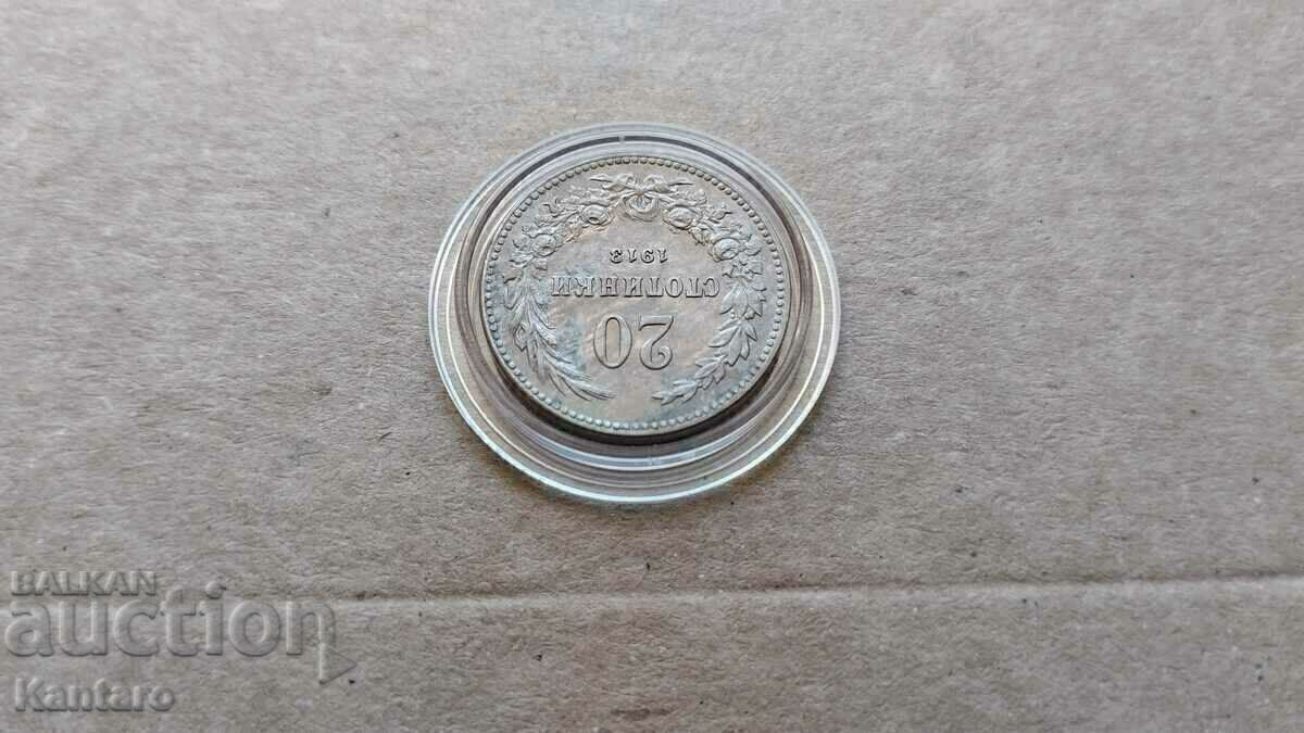 Licitație Monedă - BULGARIA - 20 cenți - 1913 - EXCELENT