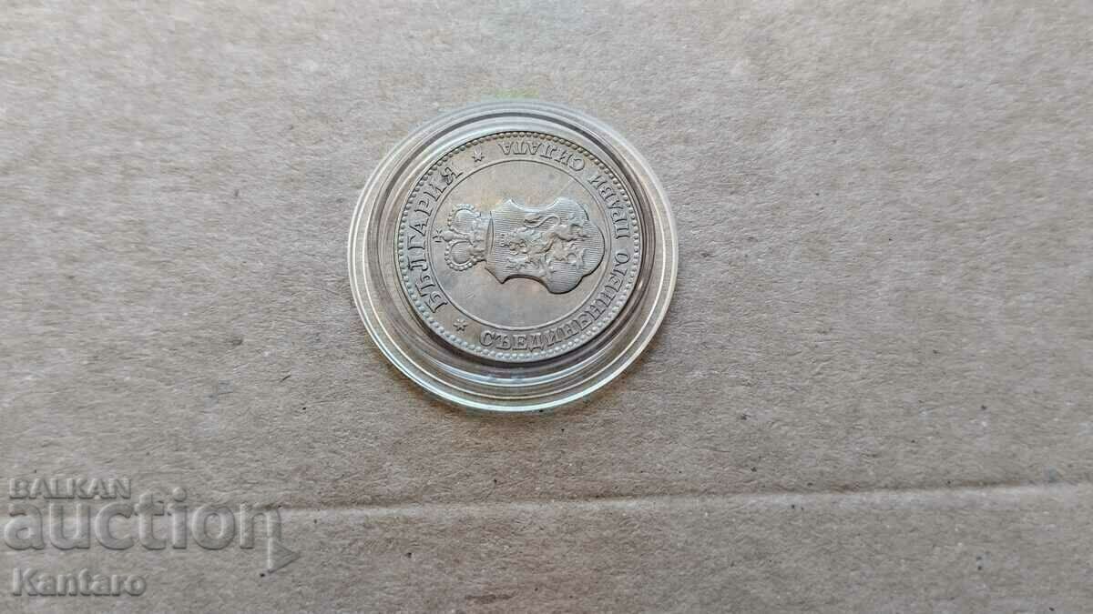 Monedă - BULGARIA - 20 cenți - 1913 - EXCELENT - 5