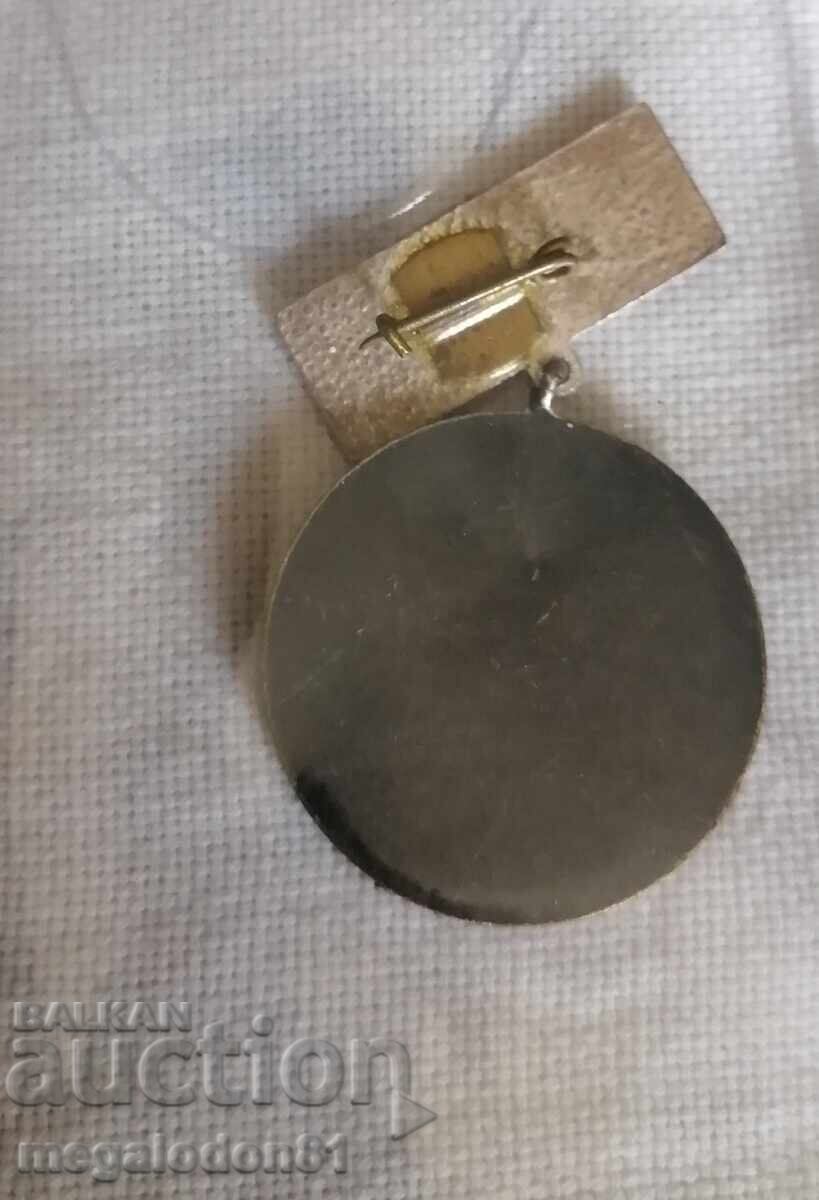 България - знак-медал 15г Служба в търговията с цена € 20.00 | 39.12 лв.