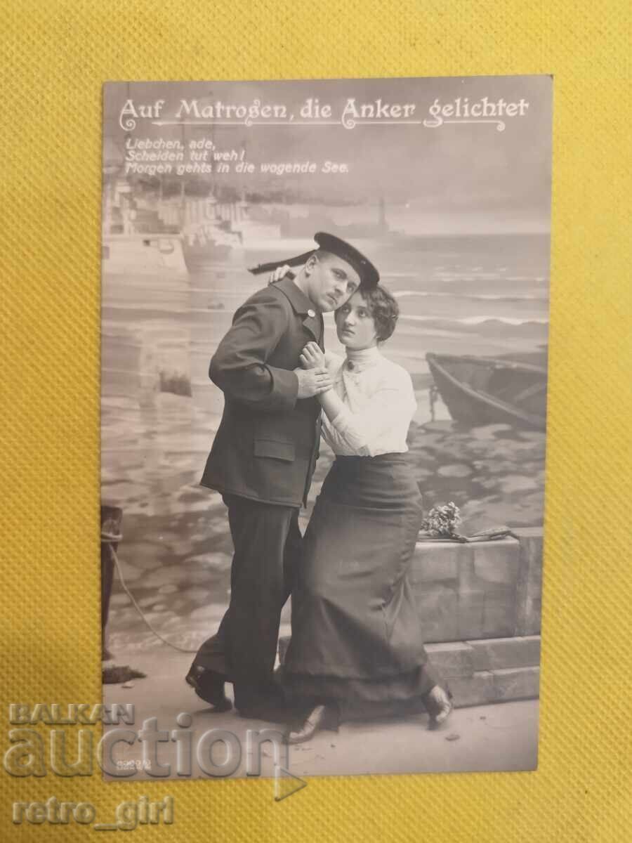Παλιά φωτογραφία, καρτ ποστάλ Γερμανική Αυτοκρατορία, Α' ΠΠ