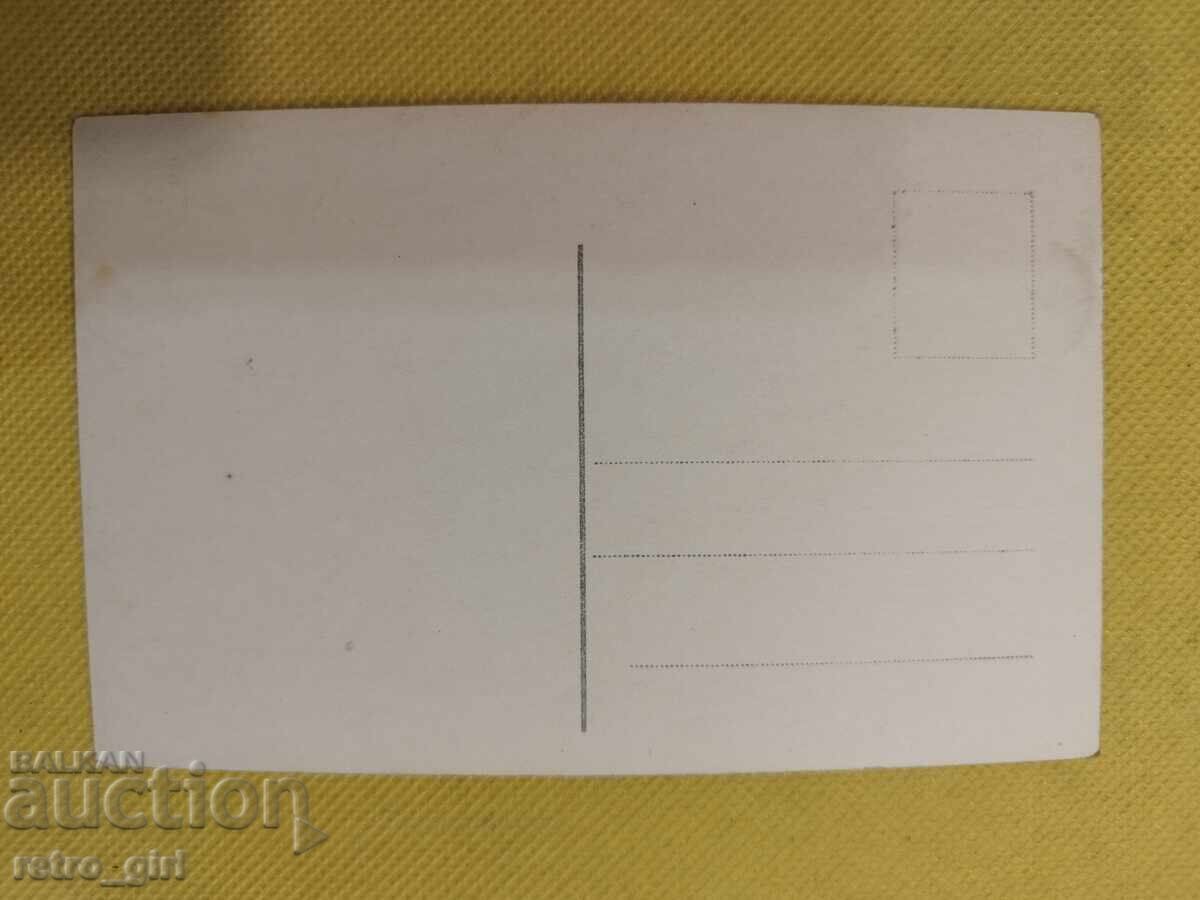 Παλιά φωτογραφία, καρτ ποστάλ Γερμανική Αυτοκρατορία, Α' ΠΠ με τιμή € 6.90 | 13.50 BGN