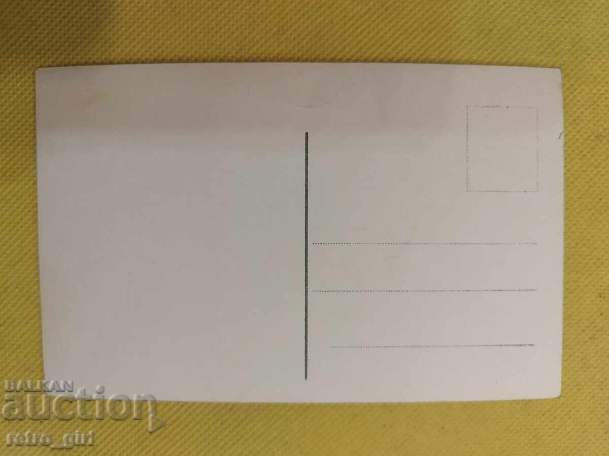 Стара снимка,картичка Герм. Империя, ПСВ. с цена € 6.90 | 13.50 лв.