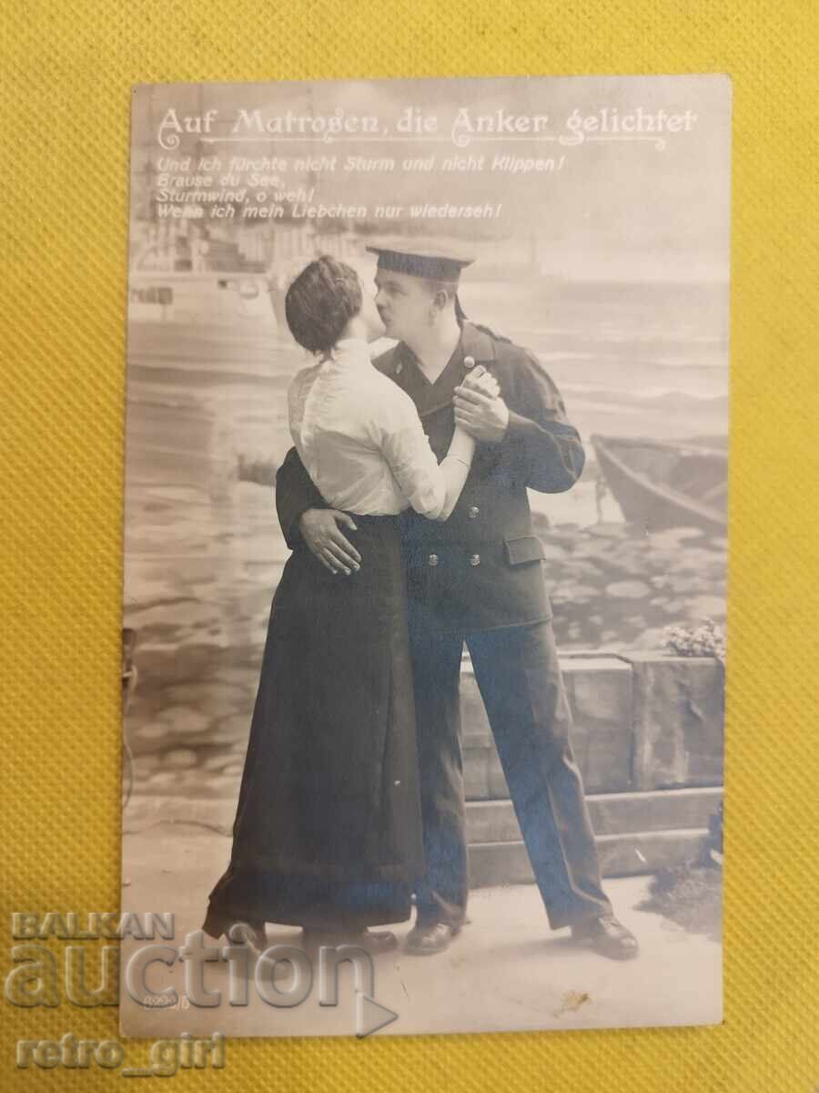 Стара снимка,картичка Герм. Империя, ПСВ.