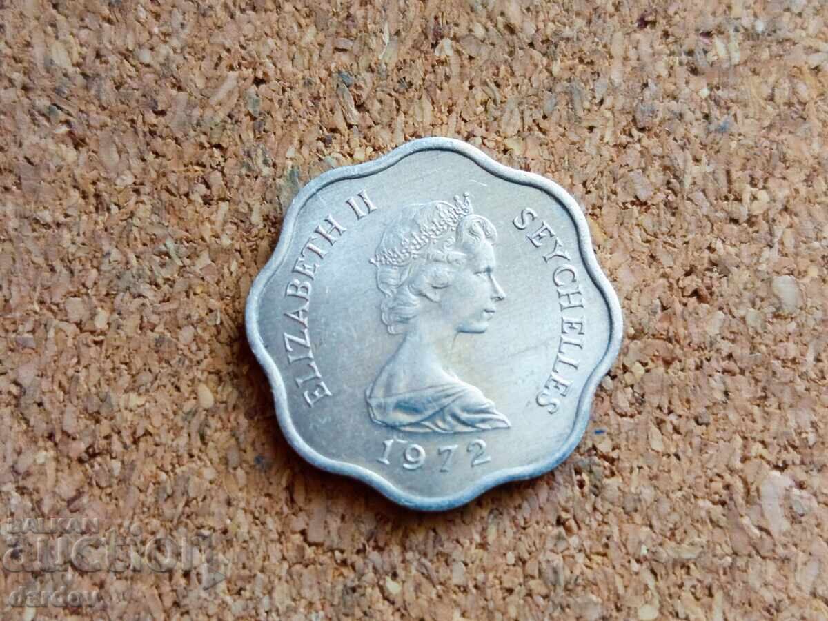 Σεϋχέλλες 5 σεντς, 1972. FAO με τιμή € 0.60 | 1.17 BGN Σεϋχέλλες 5 σεντς, 1972. FAO με τιμή € 0.60 | 1.17 BGN