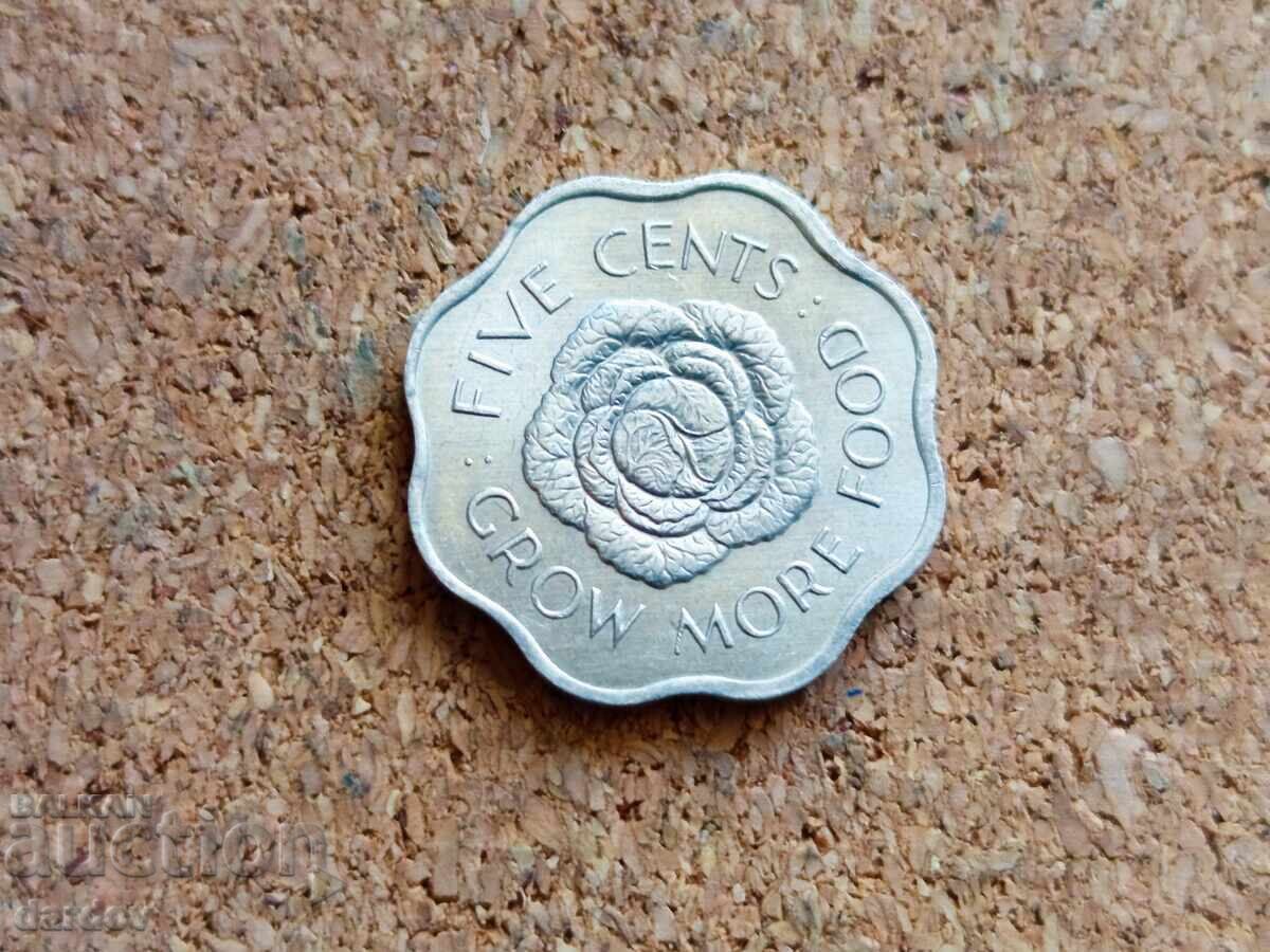 Σεϋχέλλες 5 σεντς, 1972. FAO Σεϋχέλλες 5 σεντς, 1972. FAO