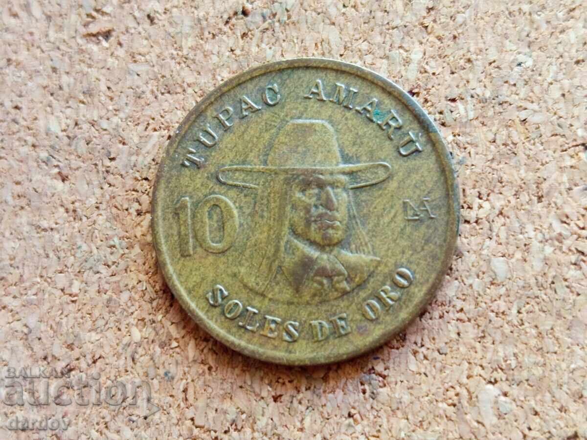 Περού 10 σόλες, 1978