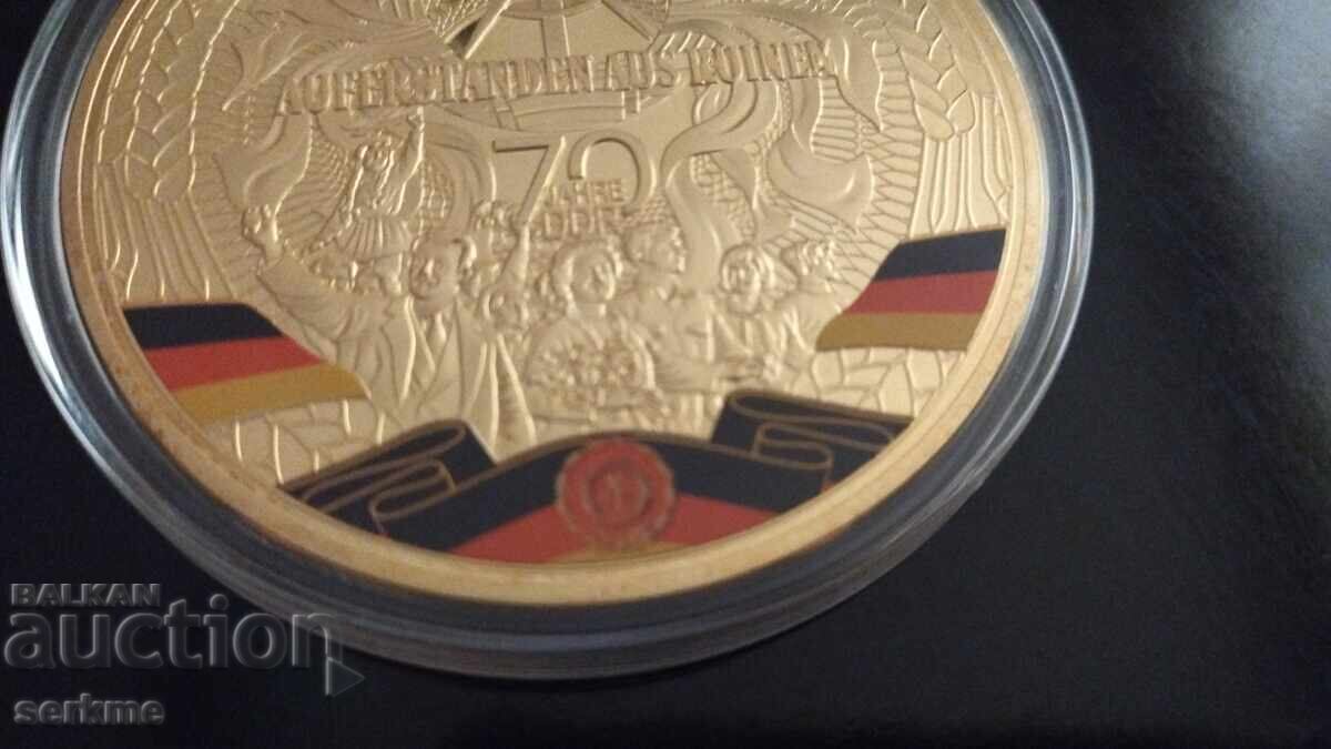 Δημοπρασία Τιμητική πλαξ Δημοπρασία Τιμητική πλαξ