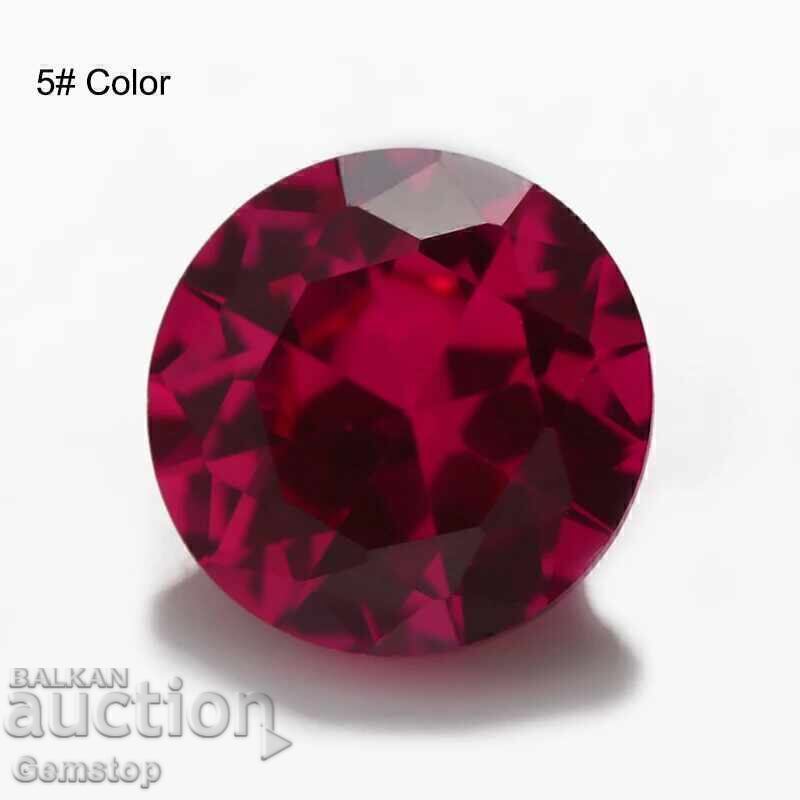 BZC! 4.65 ct diffusion ruby round from 1ct! with price € 0.01 | 0.02 BGN