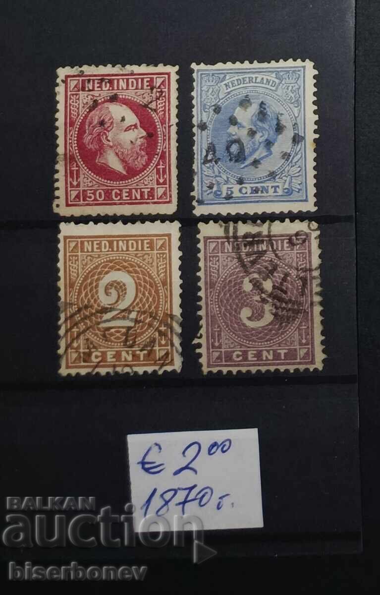 1870 г. Нидерландска Индия / Холандия с филателни лепенки