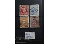 1870 г. Нидерландска Индия / Холандия с филателни лепенки