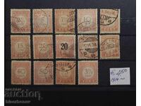 1914 Ολλανδικές Ανατολικές Ινδίες / Ολλανδία με φιλοτελικά επισήματα