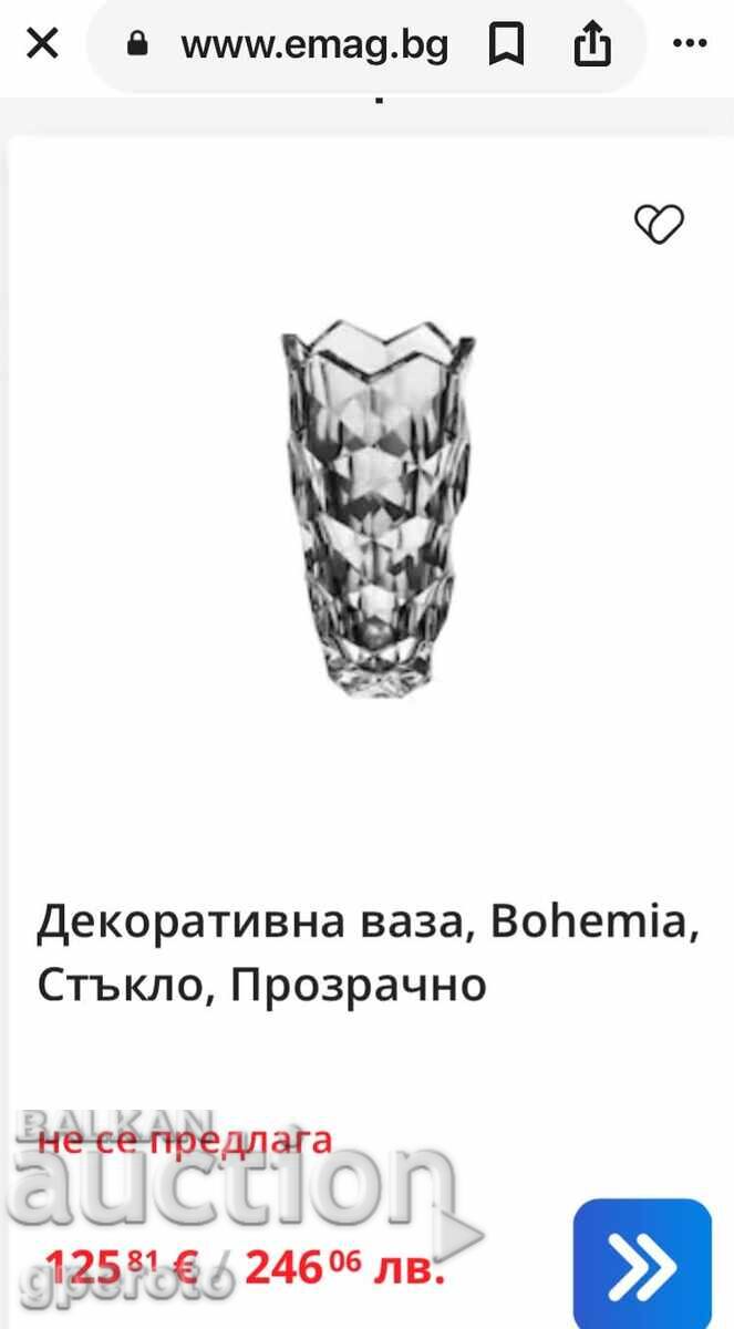 Нова масивна красива чешка ваза на BOHEMIA(28 см,около 4 кг) с цена € 40.00 | 78.23 лв. Нова масивна красива чешка ваза на BOHEMIA(28 см,около 4 кг) с цена € 40.00 | 78.23 лв.