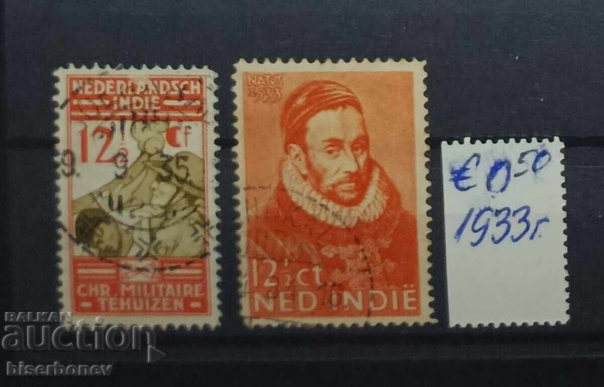 1933 Ολλανδικές Ανατολικές Ινδίες / Ολλανδία με φιλοτελικά επιστόλια 1933 Ολλανδικές Ανατολικές Ινδίες / Ολλανδία με φιλοτελικά επιστόλια