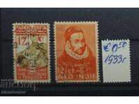 1933 Ολλανδικές Ανατολικές Ινδίες / Ολλανδία με φιλοτελικά επιστόλια
