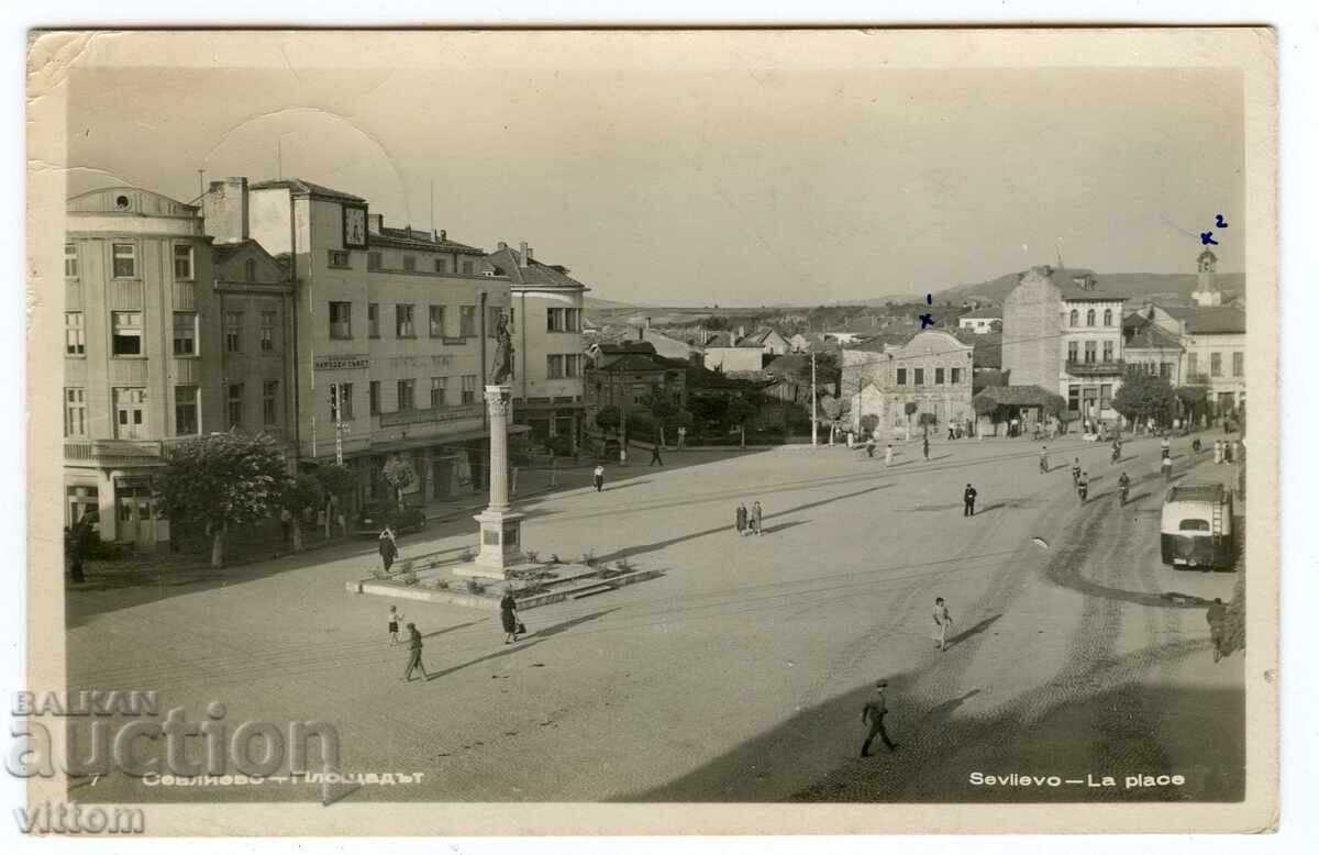 Cardul Sevlievo