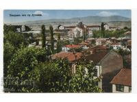 Dupnitsa temple postcard