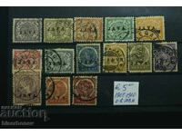 1908 г. Нидерландска Индия / Холандия с филателни лепенки