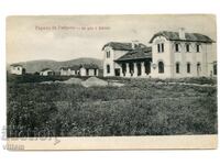 Κάρτα Γκάμπροβο ο σιδηροδρομικός σταθμός