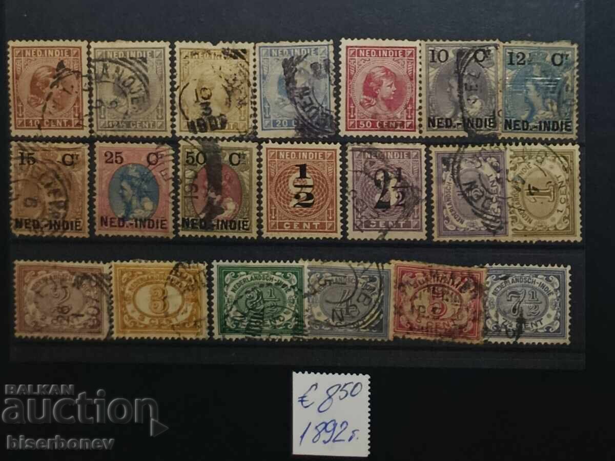 1892 Dutch East Indies / Netherlands with philatelic labels