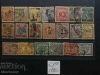 1892 Dutch East Indies / Netherlands with philatelic labels