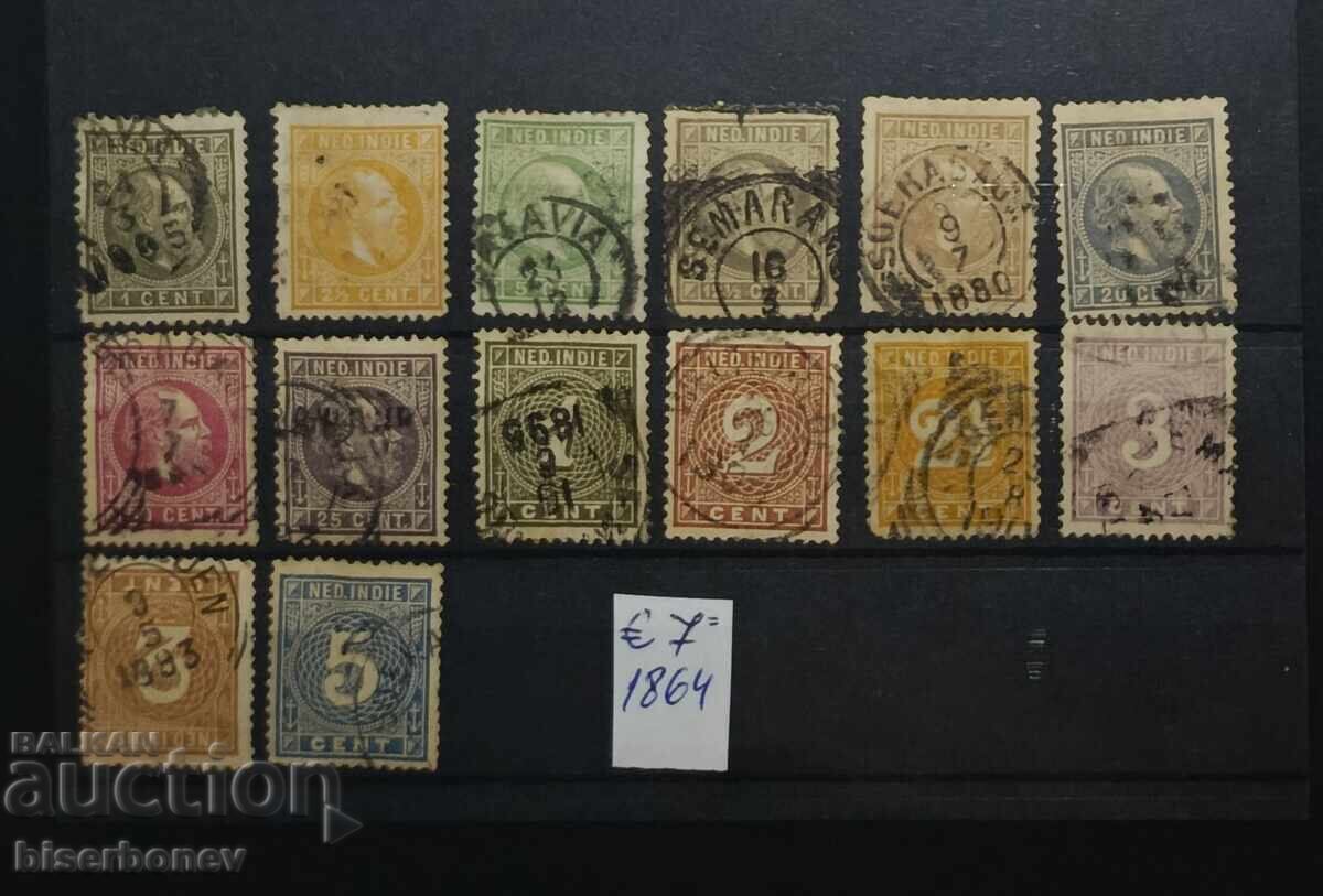 1864 Ολλανδικές Ανατολικές Ινδίες / Ολλανδία με φιλοτελικά αυτοκόλλητα 1864 Ολλανδικές Ανατολικές Ινδίες / Ολλανδία με φιλοτελικά αυτοκόλλητα