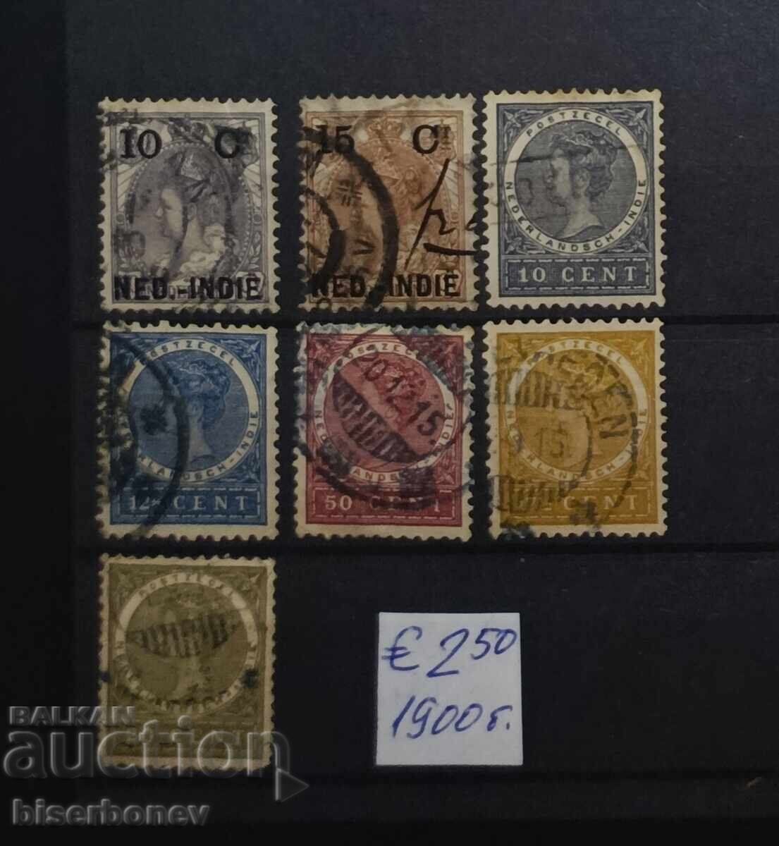 1900 г. Нидерландска Индия / Холандия с филателни лепенки