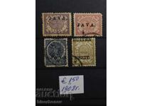 1908 Ολλανδικές Ανατολικές Ινδίες / Ολλανδία με φιλοτελικά αυτοκόλλητα