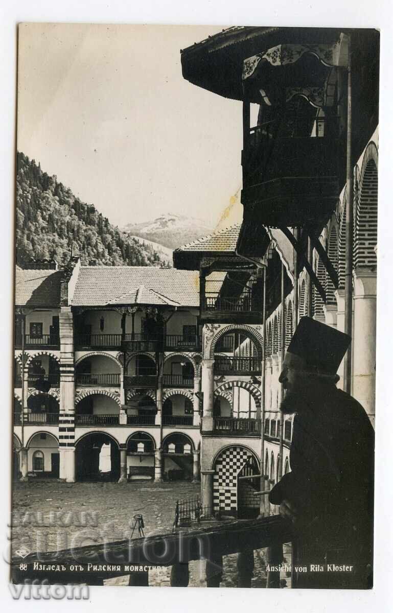 Κάρτα με μοναχό από τη Μονή Ρίλα