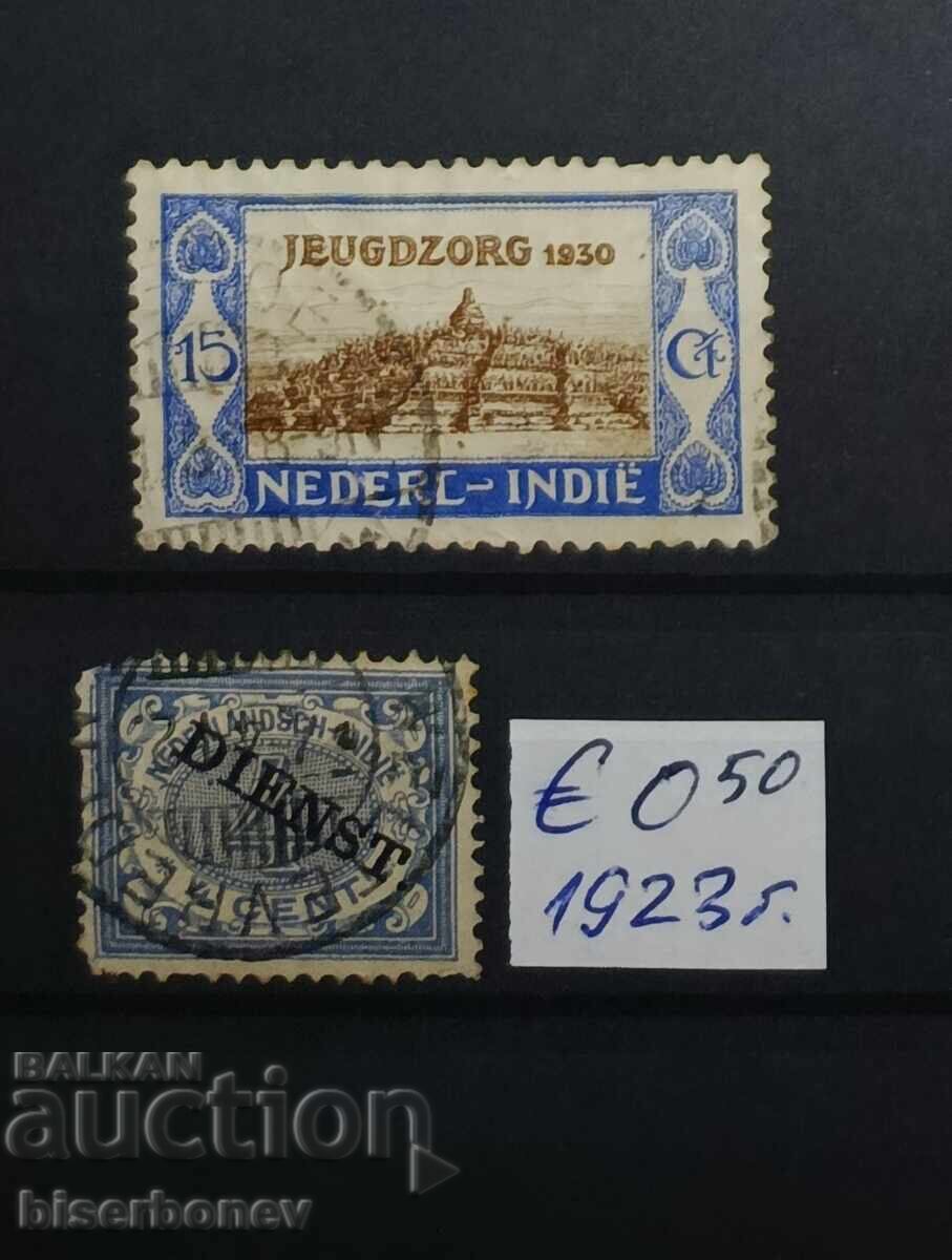 1923 Ολλανδικές Ανατολικές Ινδίες / Ολλανδία με φιλοτελικές ετικέτες 1923 Ολλανδικές Ανατολικές Ινδίες / Ολλανδία με φιλοτελικές ετικέτες