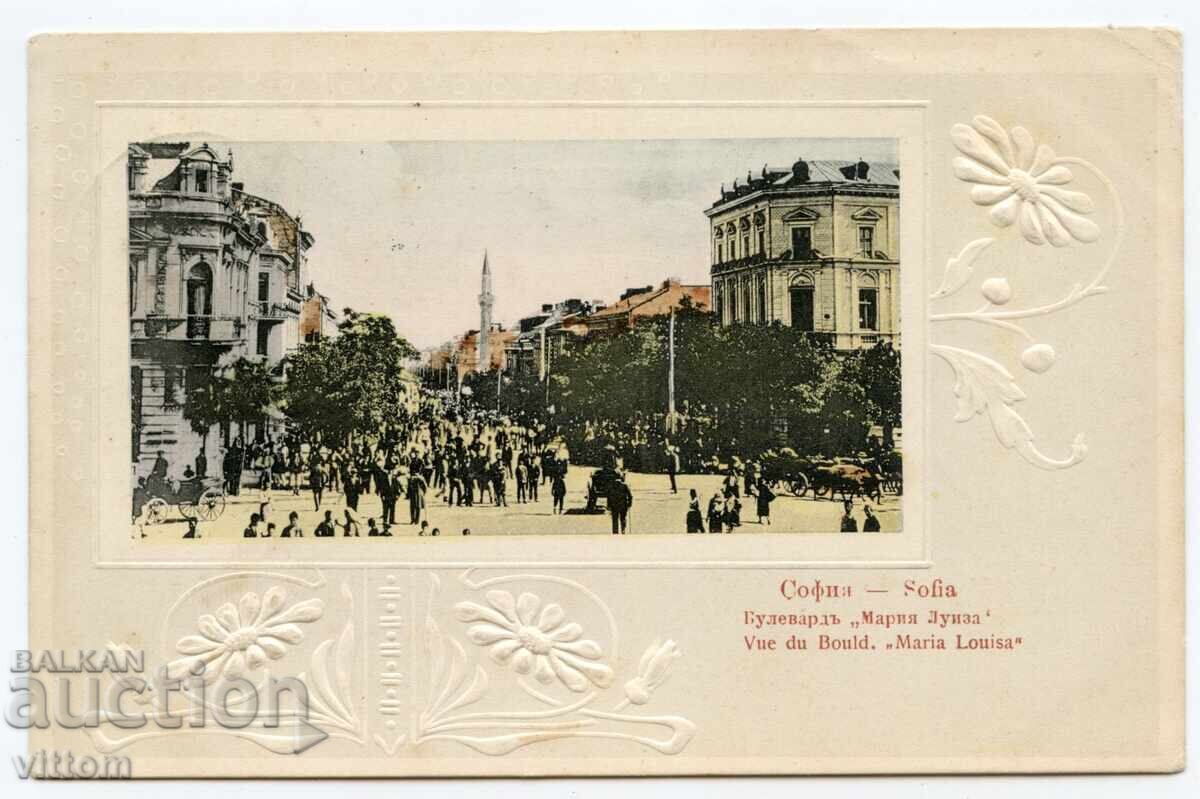 Σόφια, λεωφόρος Μαρία Λουίζα