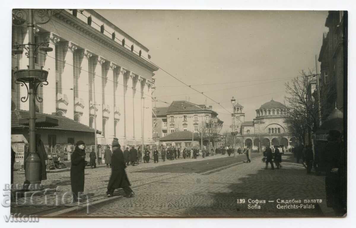 Σόφια, Βιτόσκα, Δικαστικό Μέγαρο