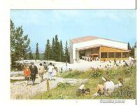 Postcard Bulgaria Sofia Vitosha Lift station Aleko Hut
