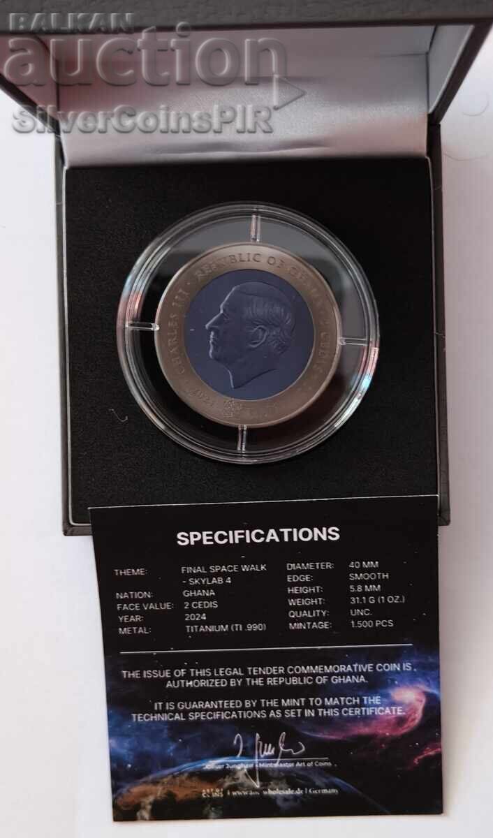 Titan 2 Gemini Mission Skylab 4 Ghana 2024 NASA with price € 0.01 | 0.02 BGN